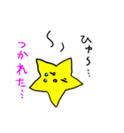 おばけのレインと仲間たち（個別スタンプ：31）