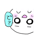 おばけのレインと仲間たち（個別スタンプ：32）
