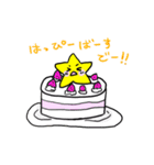 おばけのレインと仲間たち（個別スタンプ：34）