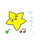 おばけのレインと仲間たち（個別スタンプ：37）