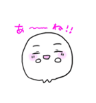 おばけのレインと仲間たち（個別スタンプ：39）