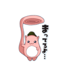キュートな妖精“しっぽる”（個別スタンプ：20）