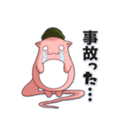 キュートな妖精“しっぽる”（個別スタンプ：22）