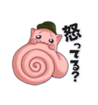 キュートな妖精“しっぽる”（個別スタンプ：23）
