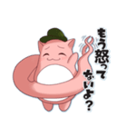 キュートな妖精“しっぽる”（個別スタンプ：24）