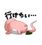 キュートな妖精“しっぽる”（個別スタンプ：29）