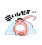 キュートな妖精“しっぽる”（個別スタンプ：37）