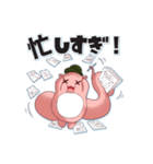 キュートな妖精“しっぽる”（個別スタンプ：38）