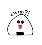 おにぎりボーイ。（個別スタンプ：21）
