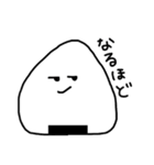 おにぎりボーイ。（個別スタンプ：30）