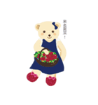 teddy bear boy and girl（個別スタンプ：30）