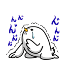 とりです。（個別スタンプ：2）