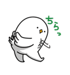 とりです。（個別スタンプ：14）