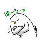 とりです。（個別スタンプ：16）