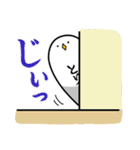 とりです。（個別スタンプ：17）