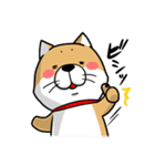 しばいぬ きよし（個別スタンプ：2）