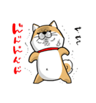 しばいぬ きよし（個別スタンプ：4）
