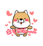 しばいぬ きよし（個別スタンプ：9）
