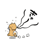 しばいぬ きよし（個別スタンプ：39）