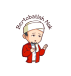 Aa Bim The Happy Moslem（個別スタンプ：11）