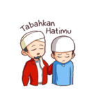 Aa Bim The Happy Moslem（個別スタンプ：13）