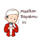 Aa Bim The Happy Moslem（個別スタンプ：14）