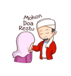 Aa Bim The Happy Moslem（個別スタンプ：37）