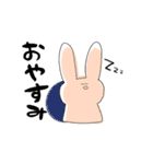 ゆるいやつら！！（個別スタンプ：2）