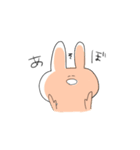 ゆるいやつら！！（個別スタンプ：10）