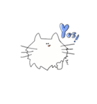 ゆるいやつら！！（個別スタンプ：11）