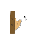 ゆるいやつら！！（個別スタンプ：19）