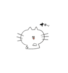 ゆるいやつら！！（個別スタンプ：20）