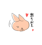 ゆるいやつら！！（個別スタンプ：26）