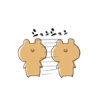 ゆるいやつら！！（個別スタンプ：35）