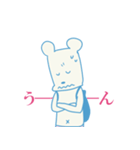 ナップザックボーヤは奮闘中（個別スタンプ：5）