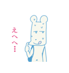 ナップザックボーヤは奮闘中（個別スタンプ：16）
