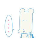 ナップザックボーヤは奮闘中（個別スタンプ：25）