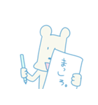 ナップザックボーヤは奮闘中（個別スタンプ：38）