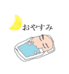 鼻えっぴー（個別スタンプ：2）
