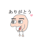 鼻えっぴー（個別スタンプ：3）