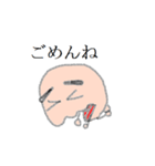 鼻えっぴー（個別スタンプ：4）