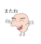 鼻えっぴー（個別スタンプ：10）