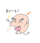 鼻えっぴー（個別スタンプ：11）