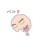 鼻えっぴー（個別スタンプ：17）