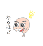 鼻えっぴー（個別スタンプ：18）
