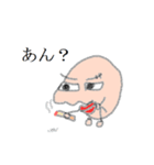 鼻えっぴー（個別スタンプ：30）