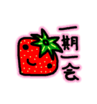 落書き果物（個別スタンプ：1）