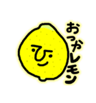 落書き果物（個別スタンプ：9）