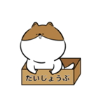 ぶでねこ（個別スタンプ：4）