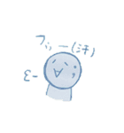 やんわり顔文字（個別スタンプ：6）